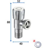 INF 304 Nerjaveče Jeklo Diamantni Kotni Ventil z Bakrenim Jedrom, (22103673) | Shoptok.si