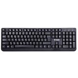 Yenkee Tastatura Universal USB YKB 1002 CS Cijene