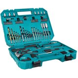 Makita 80-dijelni set burgija svrdala bitova i ručnih alata u koferu E-15104 Cijene