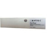 Orink tinta za HP, 4S6W6NE, No.937e, cijan CH937eC/C Cijene
