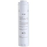 Aqua Nord Titan Smart PP filter (1.) | Eponuda.com