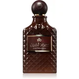 Oud Thameen parfumska voda uniseks 100 ml