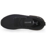 Under Armour Swift Crna | shoptok.hr