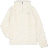 Columbia Fire Side Sherpa Full Zip Bež Cijene