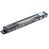 Aigostar LED osvetljenje ormara sa senzorom pokreta LED/5W/5V 5700K bela | Eponuda.com