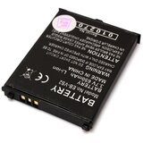  Baterija Pan VS2/ VS3 650 mAh | Eponuda.com