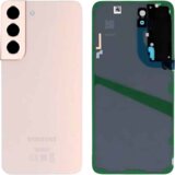 Samsung poklopac baterije za S22 5G (S901) roze original sh | Eponuda.com