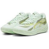 Puma Nizke superge All-pro Nitro pisana | Shoptok.si