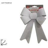  MAŠNA 25CM BIJELA MN002138 | Eponuda.ba