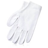 The Body Shop nega ruku moisture gloves