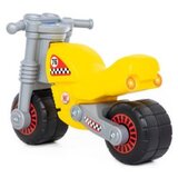 Polesie Guralica Motor Žuti ( SW12063 ) | Eponuda.com