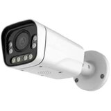 Gembird CAM-IP5MP-HAB75A GMB Kamera 5MP Motor Zoom 2.8-12mm-F1.6 50m, Bela | Eponuda.com