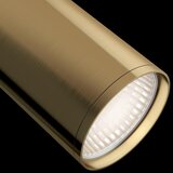 MAYTONI Reflektor Focus S | Shoptok.si