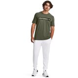 Under Armour muška majica kratak rukav ua camo chest stripe ss m 1376830-390 | ePonuda.com