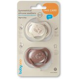 BabyOno ortodontska simetrična duda glow 18 mj+, 2 kom | shoptok.hr