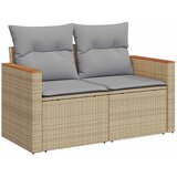  Sjedeća garnitura za vrt 13 kom. Bež poliratan 100 x 100 x 71 cm | Shoptok.si
