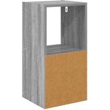  Noćni ormarić s ladicama 2 pcs Siva Sonoma 30,5 x 27 x 59,5 cm | shoptok.hr