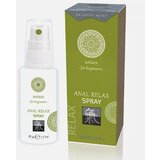Shiatsu anal relax spray 50ml HOT67304