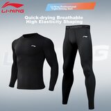 Li-Ning Muški set, Kompresiona majica dugih rukava i trenerka, Crni Cene