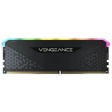 Corsair cmg8gx4m1e3200c16 ddr4 8gb 3200 Ram ( 59070 ) | Eponuda.com