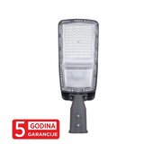 Mitea Lighting LED ulična svetiljka zglobna tamno siva 50W 6500K IP65 5Y M431050-S Cene