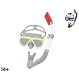 Bestway MASKA ZA VODU 14+ 24053 DIVE MIRA SET BW #6 Cene