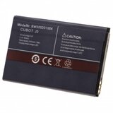 VHBW Baterija za Cubot J3, 2000 mAh | shoptok.hr