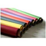Colorama LL CO170 Pozadina 2.72x11m Buttercup | Eponuda.com