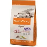 Original No Grain Sterlised puran - 7 kg