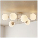  plafonski visilica roma 6xE14/10W/230V bež | Eponuda.com