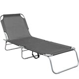  Vrtna ležaljka AGA MR4255-Grey - siva | shoptok.hr