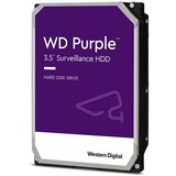 Western Digital WD Purple 2TB 3,5" SATA3 64MB 5400rpm (WD20PURZ) trdi disk | Shoptok.si