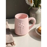 Sinsay MUG | shoptok.hr
