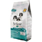 Schesir hrana za štence malih rasa small puppy | ePonuda.com