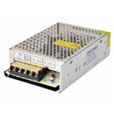 CERBERUS Napajanje DC 12V 10A box SPB-120 | ePonuda.com