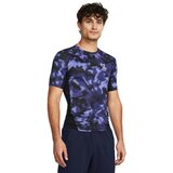 Under Armour UA HeatGear Printed Compression SS Shirt, Starlight/White - XL, (21576258) | Shoptok.si