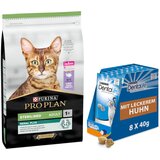 Pro Plan 10 kg PURINA + 8 x 40 g Dentalife Snacks gratis! - Adult bogata puretinom | shoptok.hr