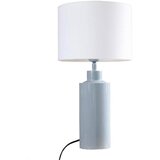 PR Home NAMIZNA SVETILKA Solo 55 cm | Shoptok.si