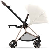 Cybex cybex® tekstil za sportsko sjedalo mios™ off white | shoptok.hr