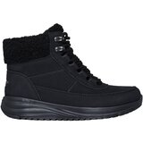 Skechers On-The-Go Stellar čizme | ePonuda.com