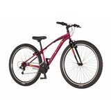 Venssini bicikl arcadia 29" bordo roze | ePonuda.com