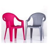  Stolica dječija RATAN | Eponuda.ba