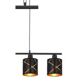 Globo Visilica Bemmo (100 W, D x Š x V: 76 x 13 x 140 cm, Crna, Zlatna, E27) | shoptok.hr