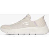 Skechers Patike GO WALK FLEX - GRAND | Eponuda.com