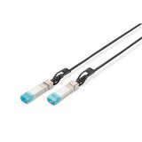 Digitus SFP+ 10G 7m DAC cable | shoptok.hr