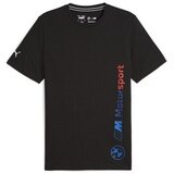 Puma Bmw Mms sarena Cijene