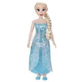  Frozen Elsa 80 cm | shoptok.hr