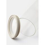 Sinsay Rebrasta posuda za hranu s poklopcem | shoptok.hr