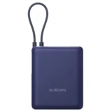 Bank Xiaomi 10000 mAh 33W (integrisani kabal) Ice Blue