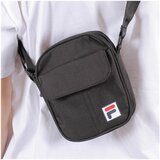 Fila Milan Pusher sarena | shoptok.hr